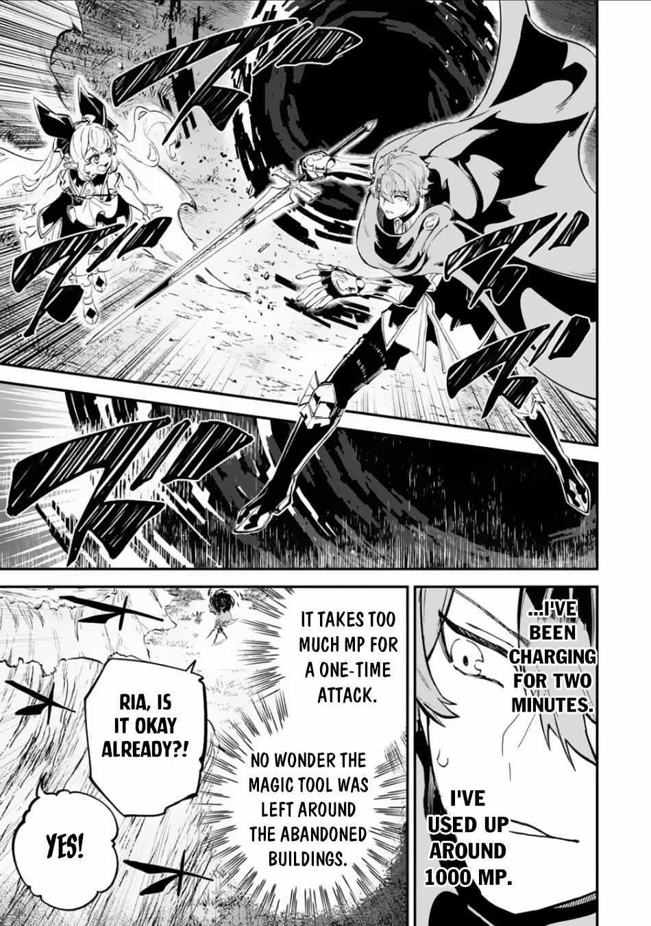 After Being Transferred to Another World I Became a Magical Swordsman Through Cheats Chapter 32.2 - Page 4 in English