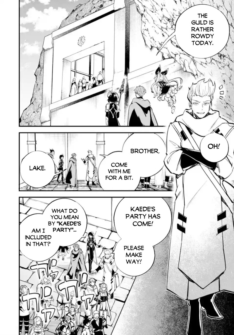After Being Transferred to Another World I Became a Magical Swordsman Through Cheats Chapter 33.1 - Page 12 in English