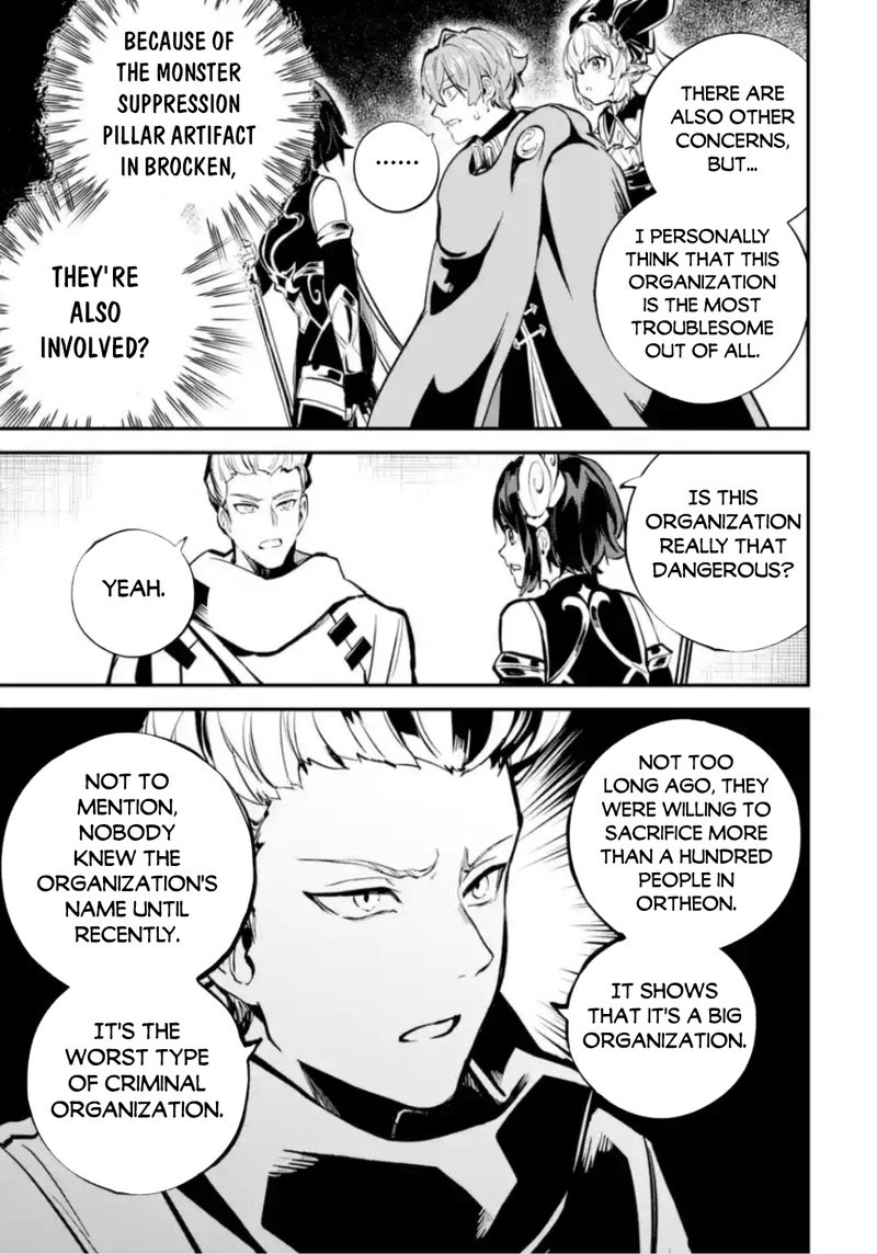 After Being Transferred to Another World I Became a Magical Swordsman Through Cheats Chapter 33.1 - Page 21 in English