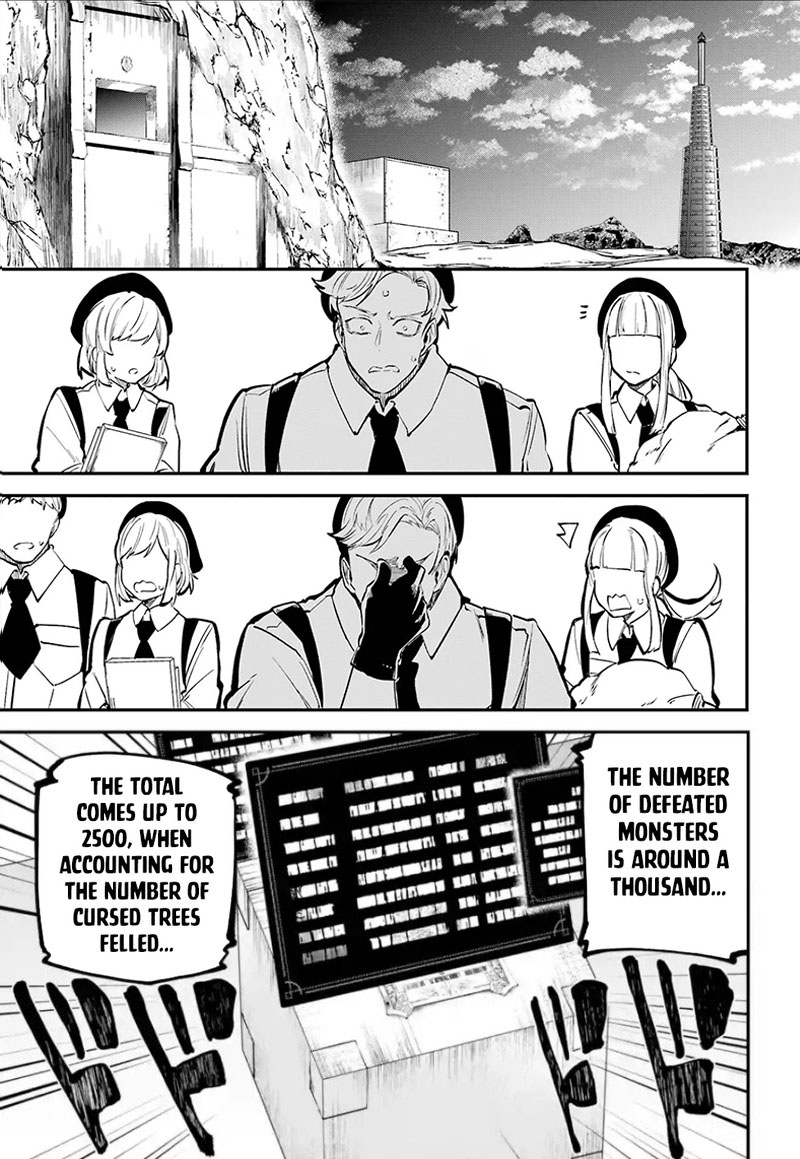 After Being Transferred to Another World I Became a Magical Swordsman Through Cheats Chapter 33.1 - Page 5 in English