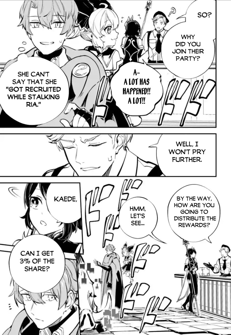 After Being Transferred to Another World I Became a Magical Swordsman Through Cheats Chapter 33.1 - Page 7 in English