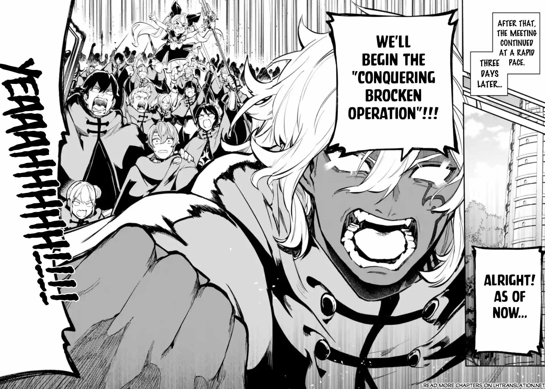 After Being Transferred to Another World I Became a Magical Swordsman Through Cheats Chapter 33.2 - Page 19 in English