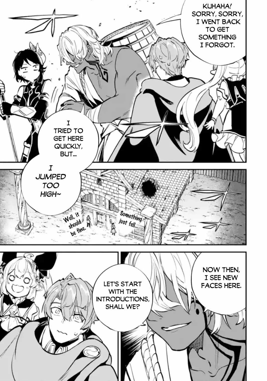 After Being Transferred to Another World I Became a Magical Swordsman Through Cheats Chapter 33.2 - Page 8 in English