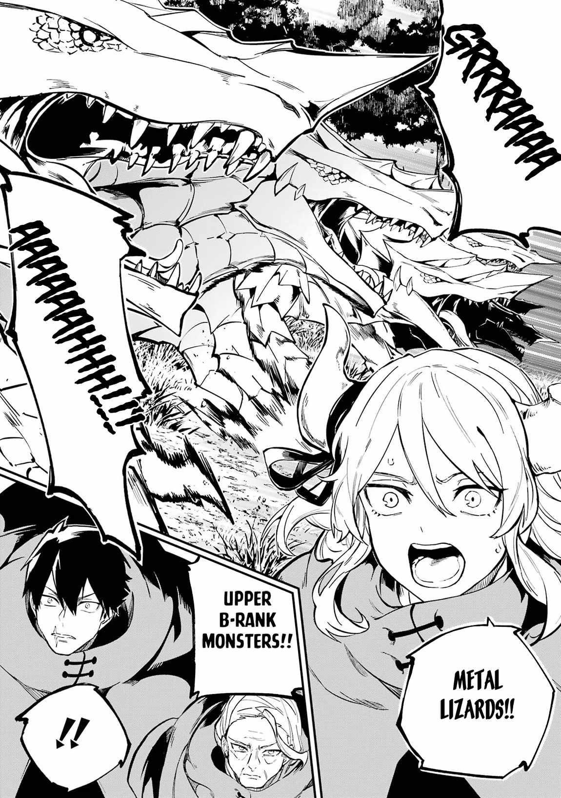 After Being Transferred to Another World I Became a Magical Swordsman Through Cheats Chapter 34.1 - Page 15 in English