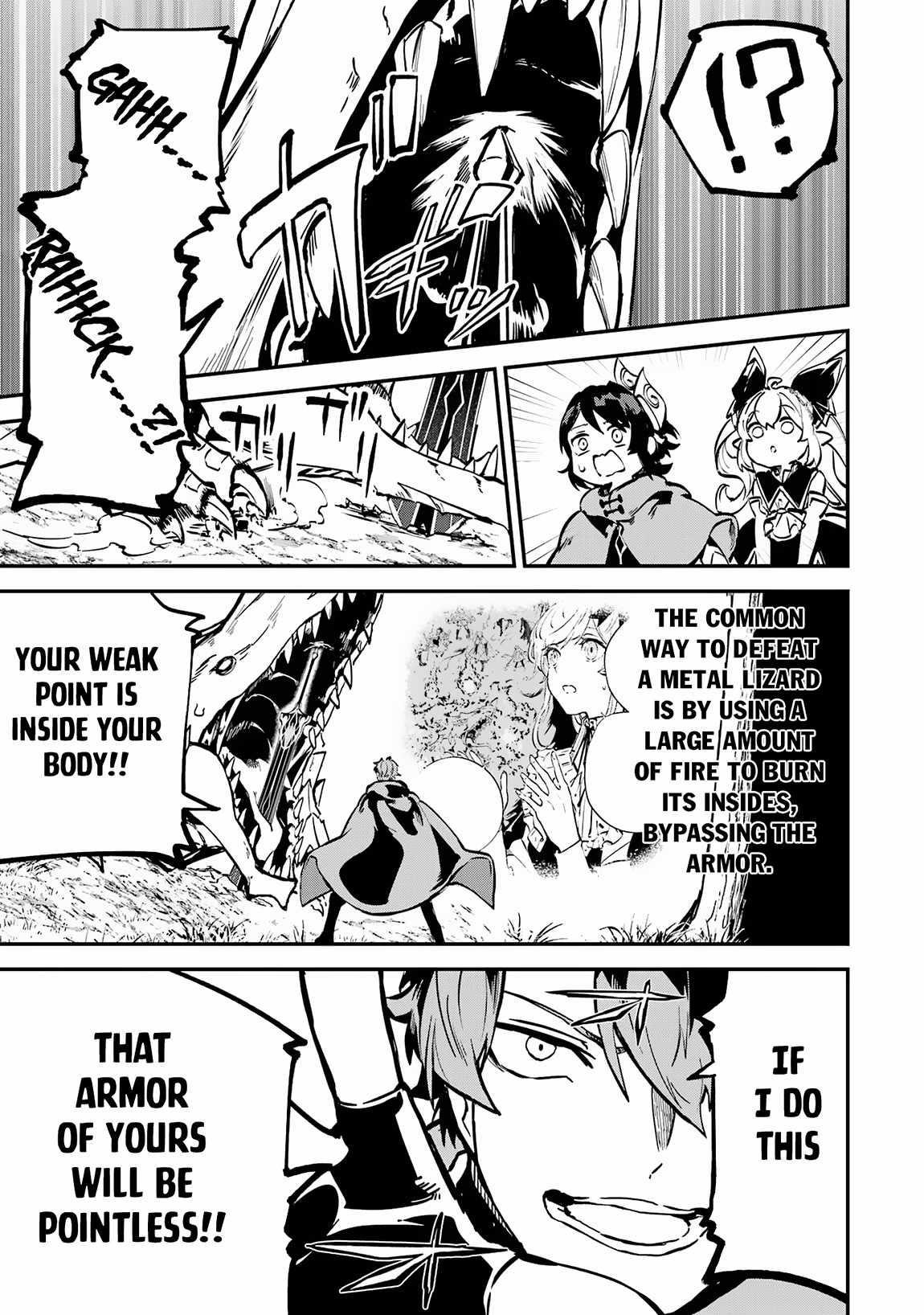 After Being Transferred to Another World I Became a Magical Swordsman Through Cheats Chapter 34.2 - Page 16 in English