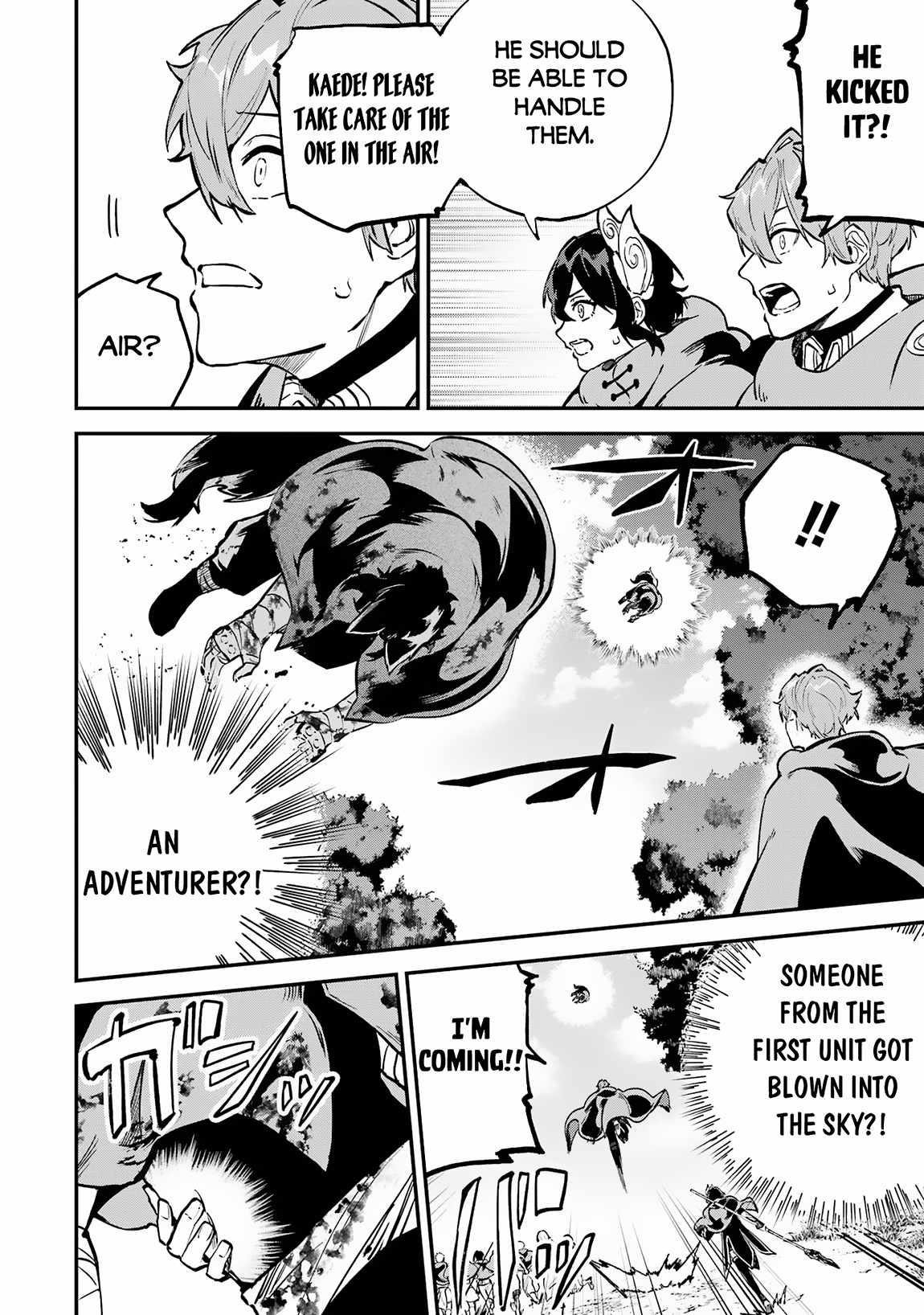 After Being Transferred to Another World I Became a Magical Swordsman Through Cheats Chapter 34.2 - Page 7 in English