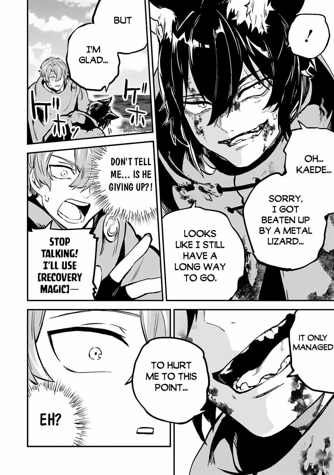 After Being Transferred to Another World I Became a Magical Swordsman Through Cheats Chapter 34.2 - Page 9 in English