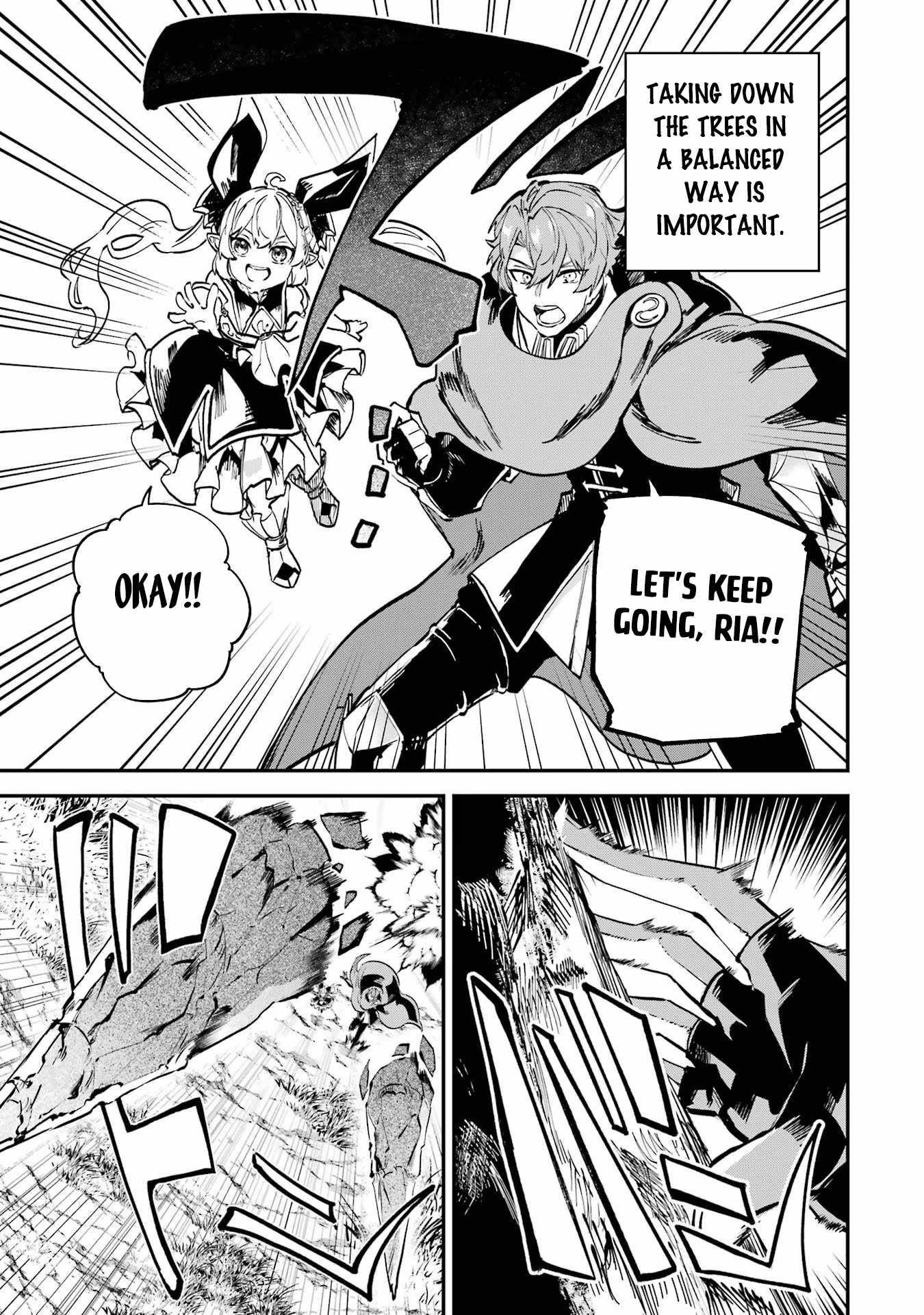 After Being Transferred to Another World I Became a Magical Swordsman Through Cheats Chapter 35.1 - Page 10 in English