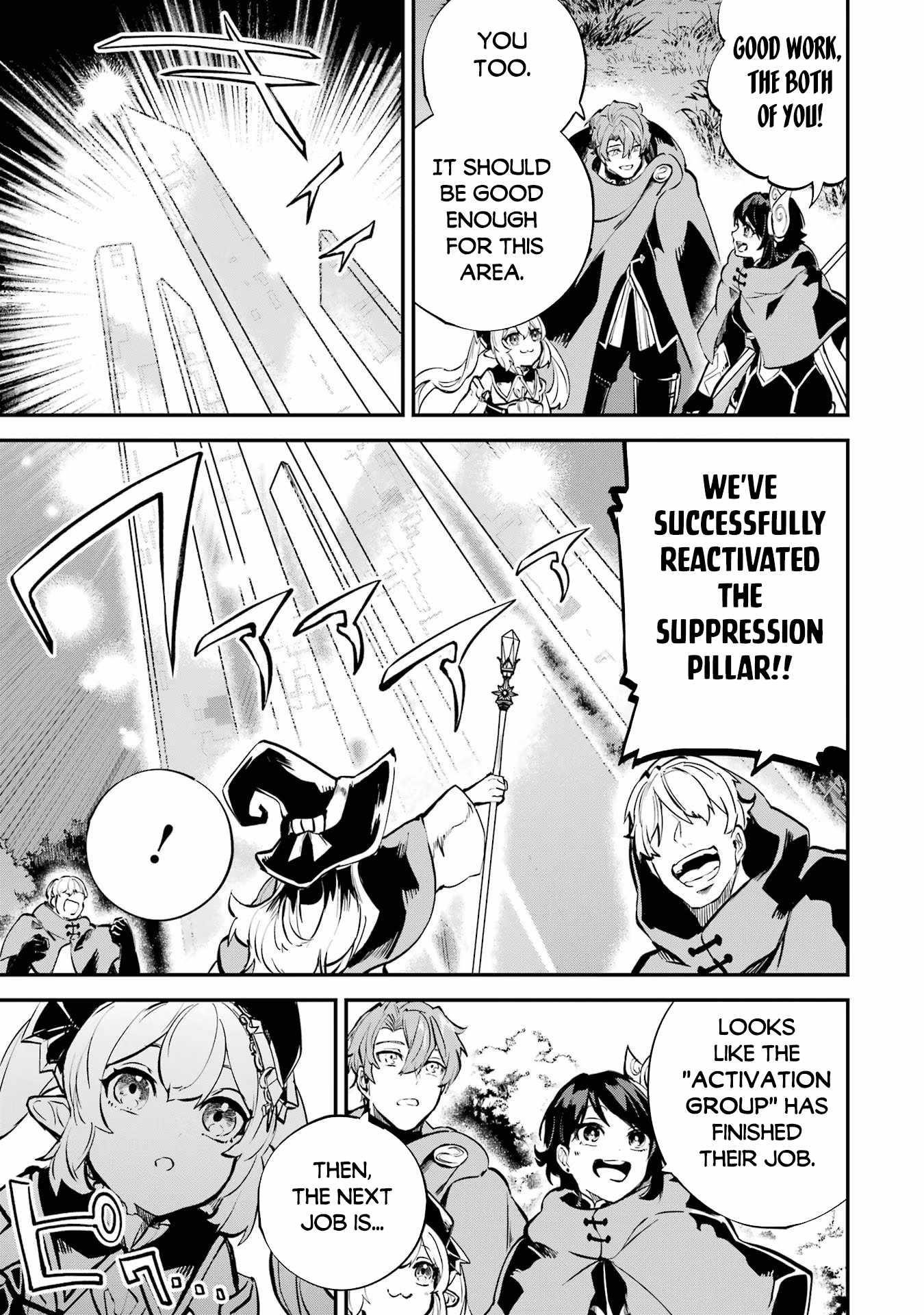 After Being Transferred to Another World I Became a Magical Swordsman Through Cheats Chapter 35.1 - Page 15 in English