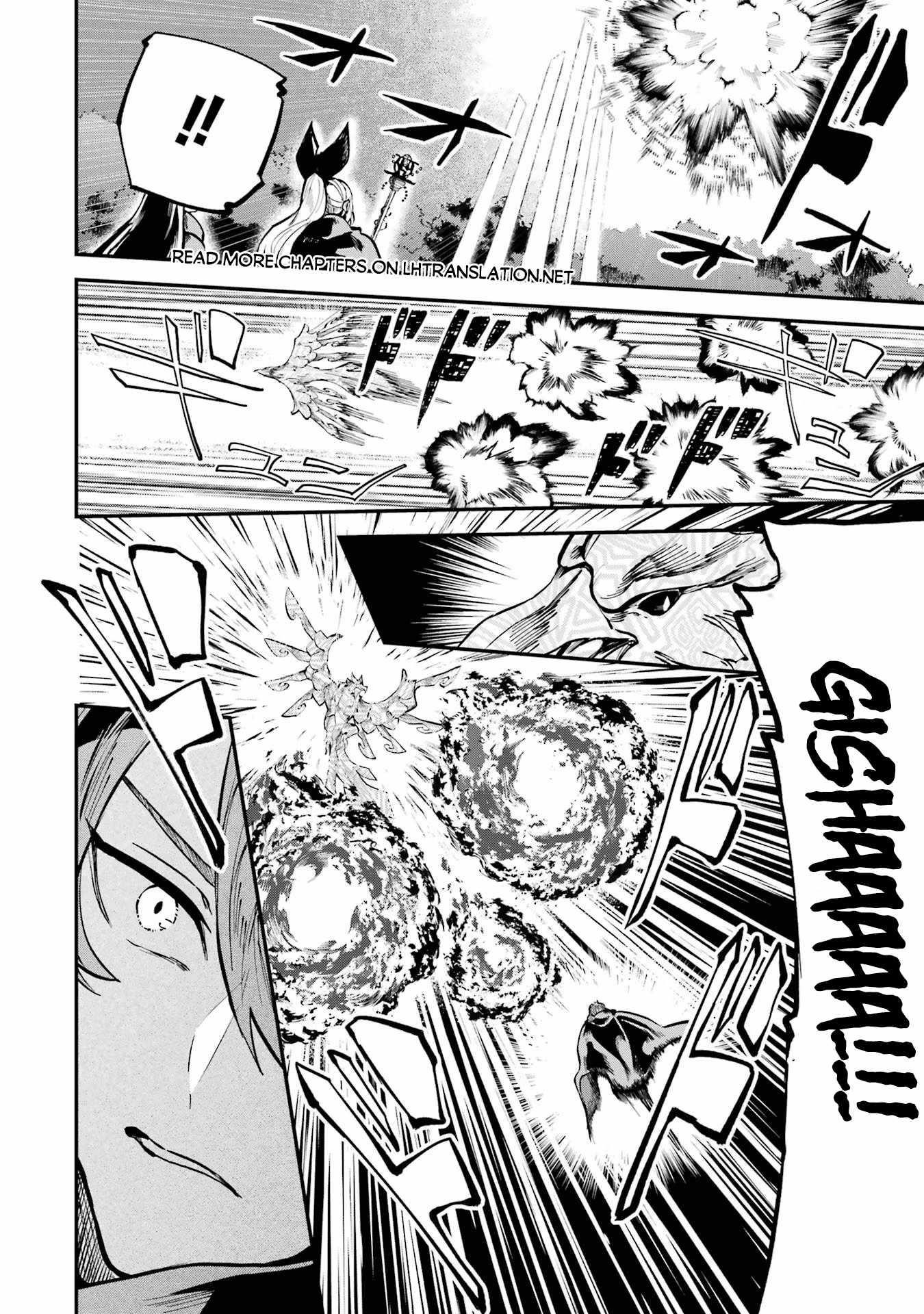 After Being Transferred to Another World I Became a Magical Swordsman Through Cheats Chapter 35.1 - Page 18 in English