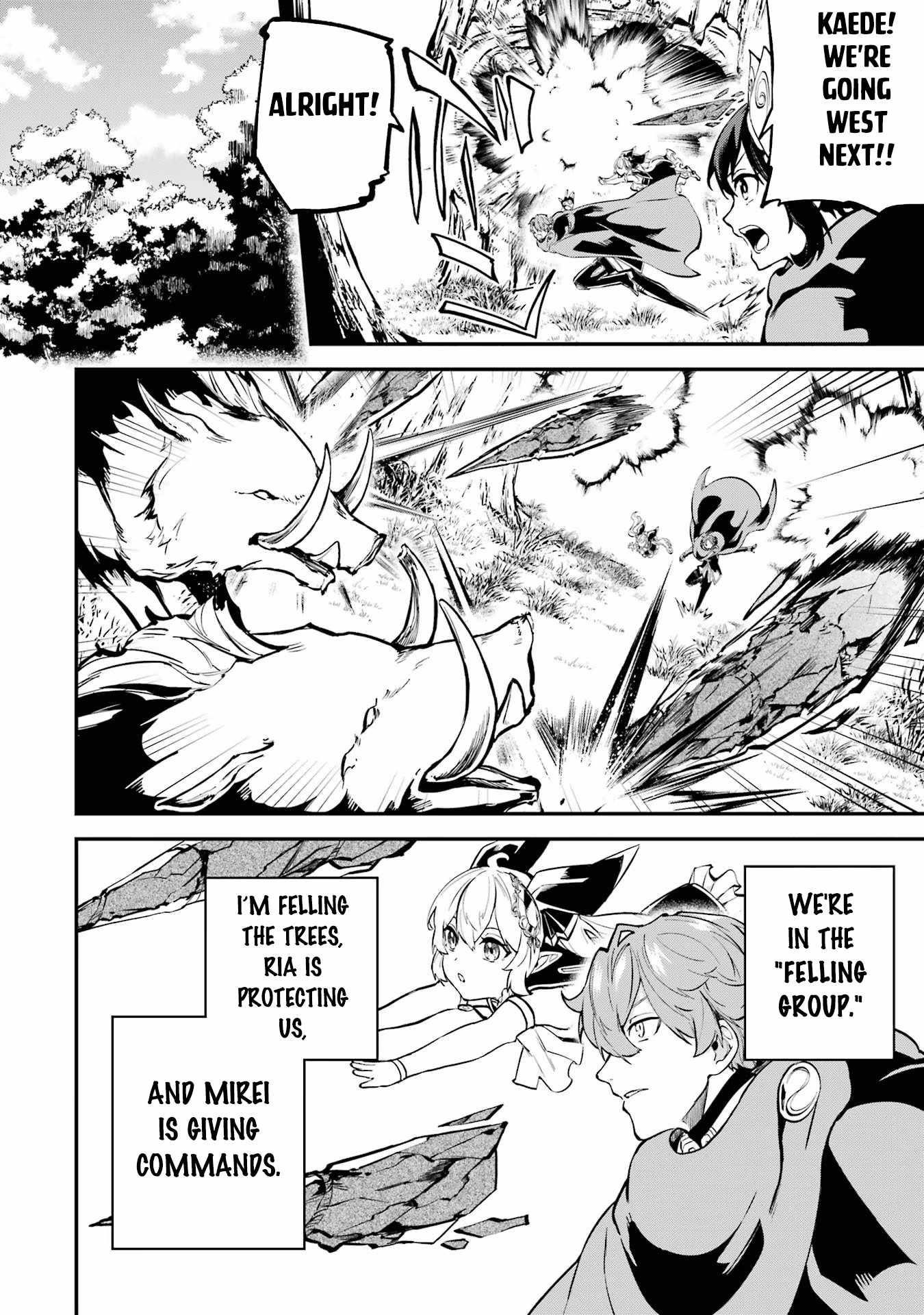 After Being Transferred to Another World I Became a Magical Swordsman Through Cheats Chapter 35.1 - Page 7 in English