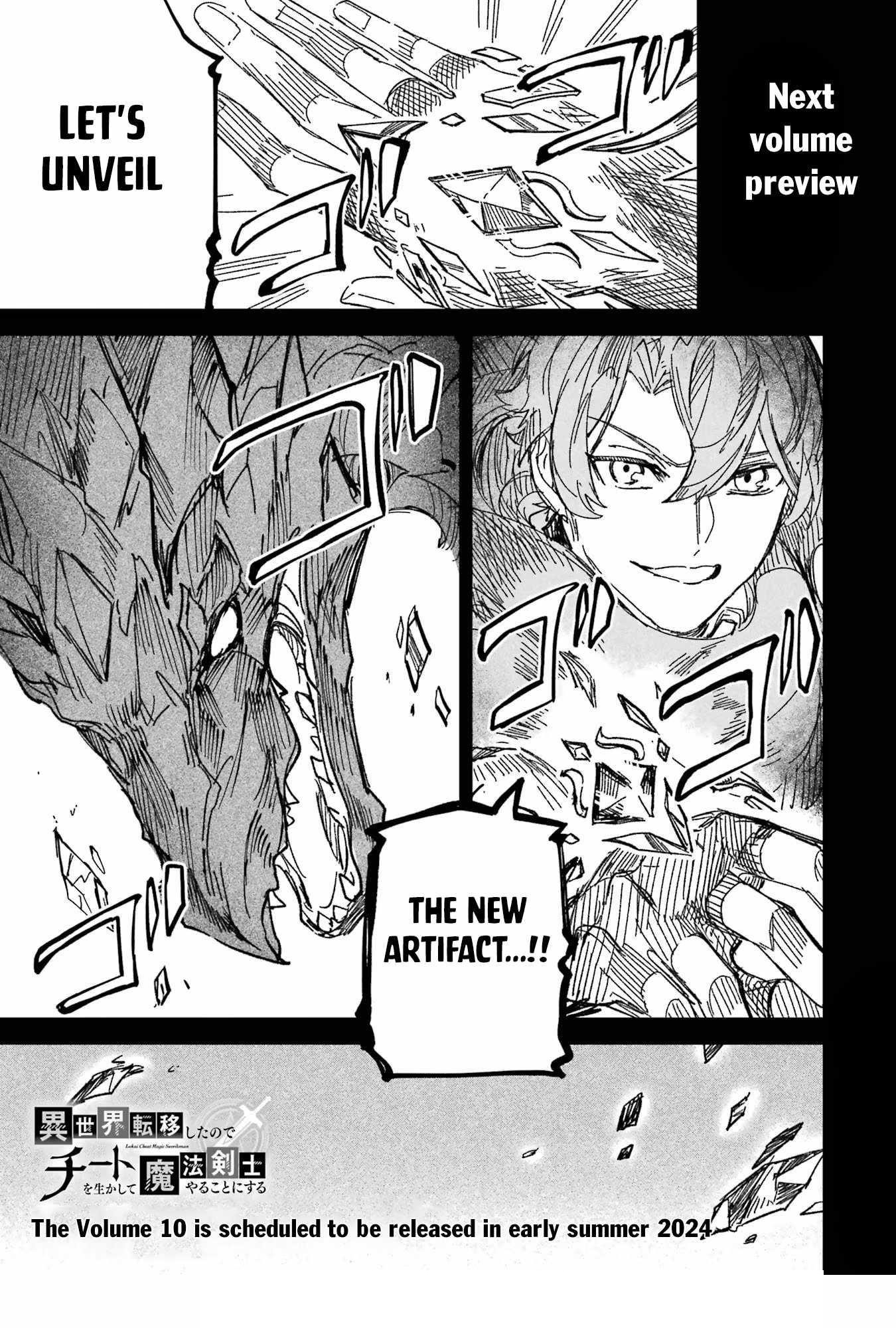 After Being Transferred to Another World I Became a Magical Swordsman Through Cheats Chapter 35.2 - Page 23 in English