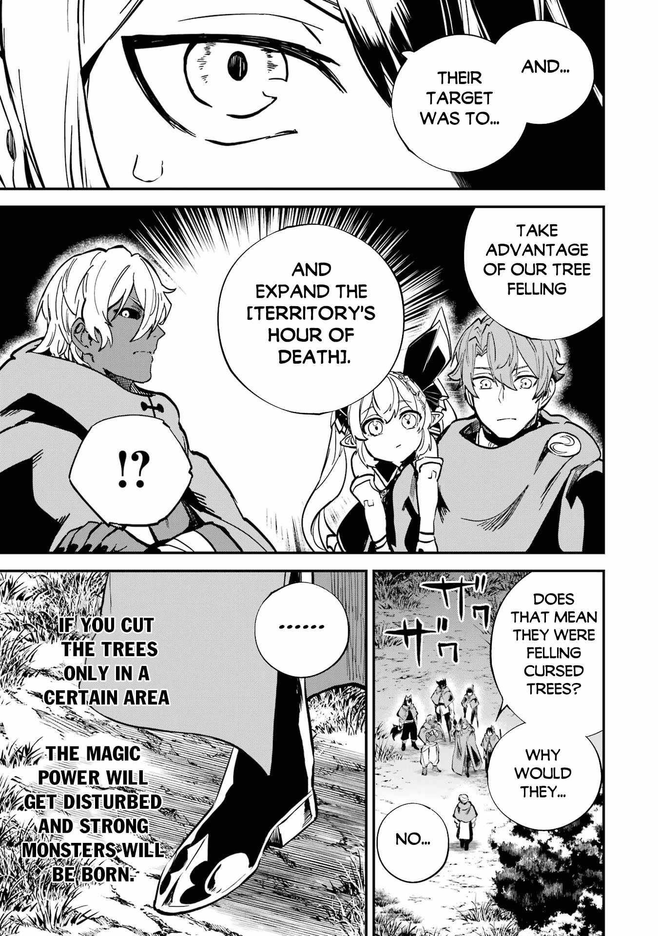 After Being Transferred to Another World I Became a Magical Swordsman Through Cheats Chapter 35.2 - Page 4 in English