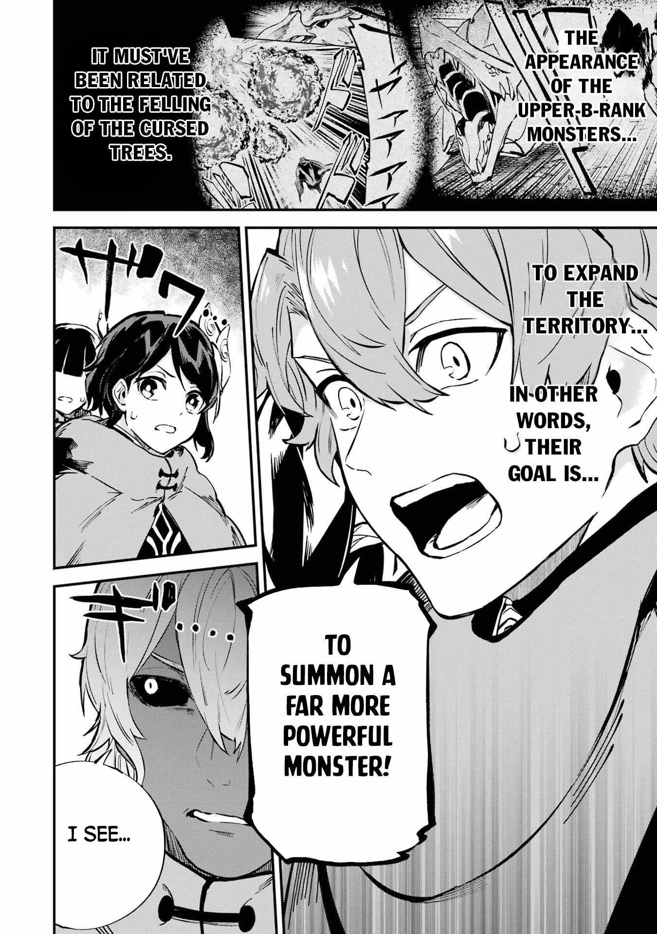 After Being Transferred to Another World I Became a Magical Swordsman Through Cheats Chapter 35.2 - Page 5 in English