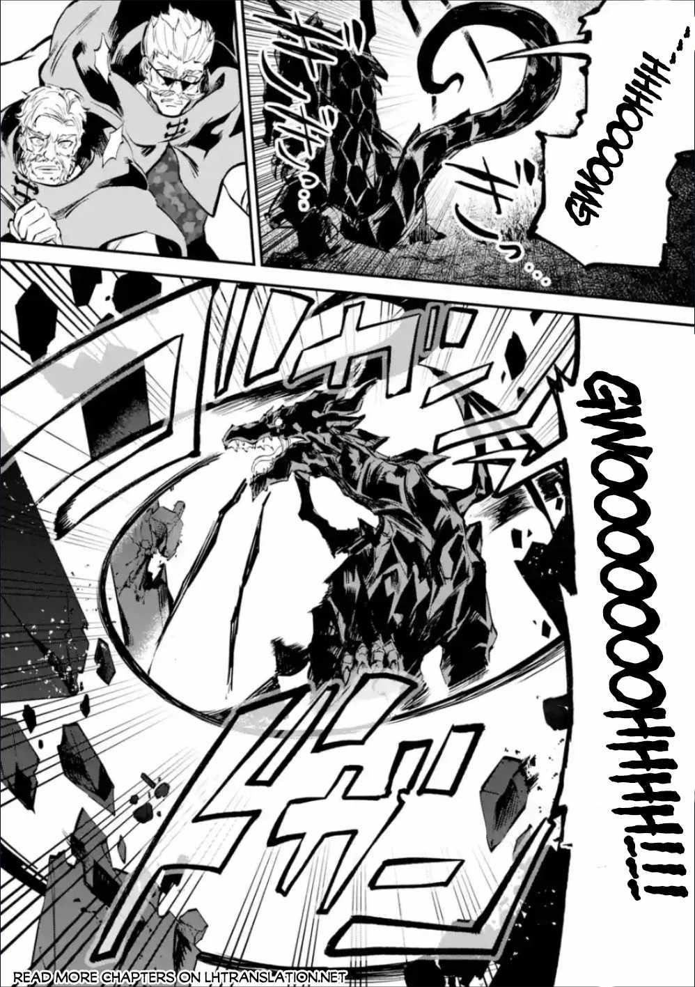 After Being Transferred to Another World I Became a Magical Swordsman Through Cheats Chapter 36.2 - Page 14 in English