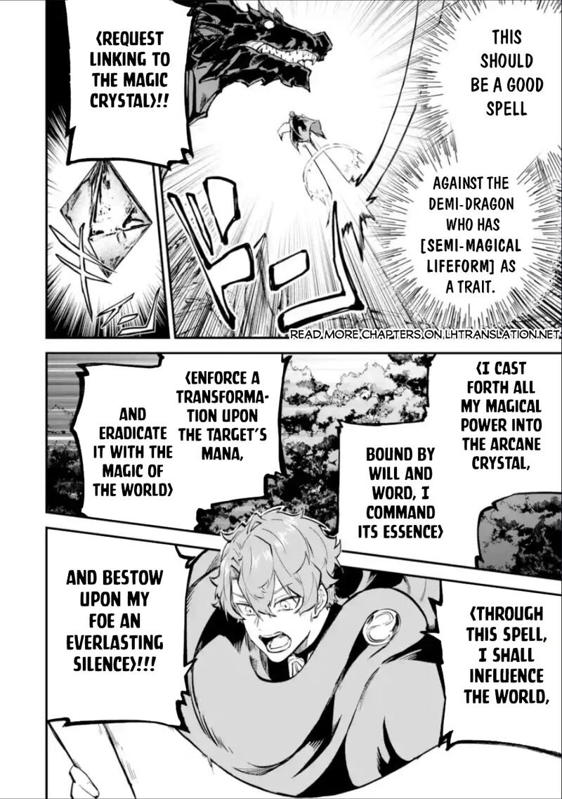 After Being Transferred to Another World I Became a Magical Swordsman Through Cheats Chapter 37.1 - Page 10 in English
