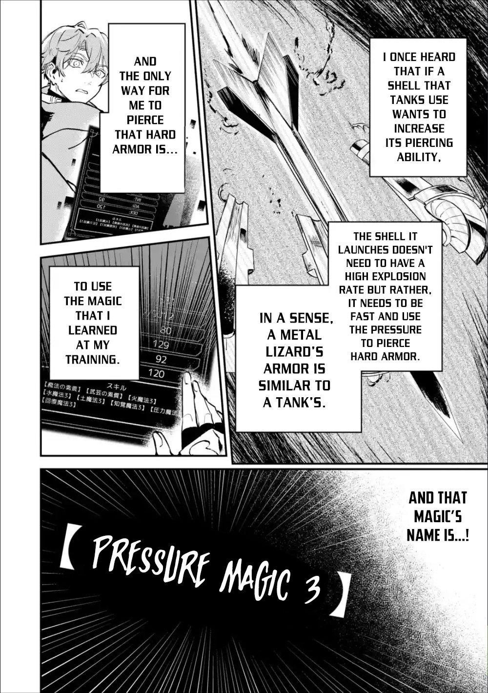 After Being Transferred to Another World I Became a Magical Swordsman Through Cheats Chapter 4.2 - Page 16 in English