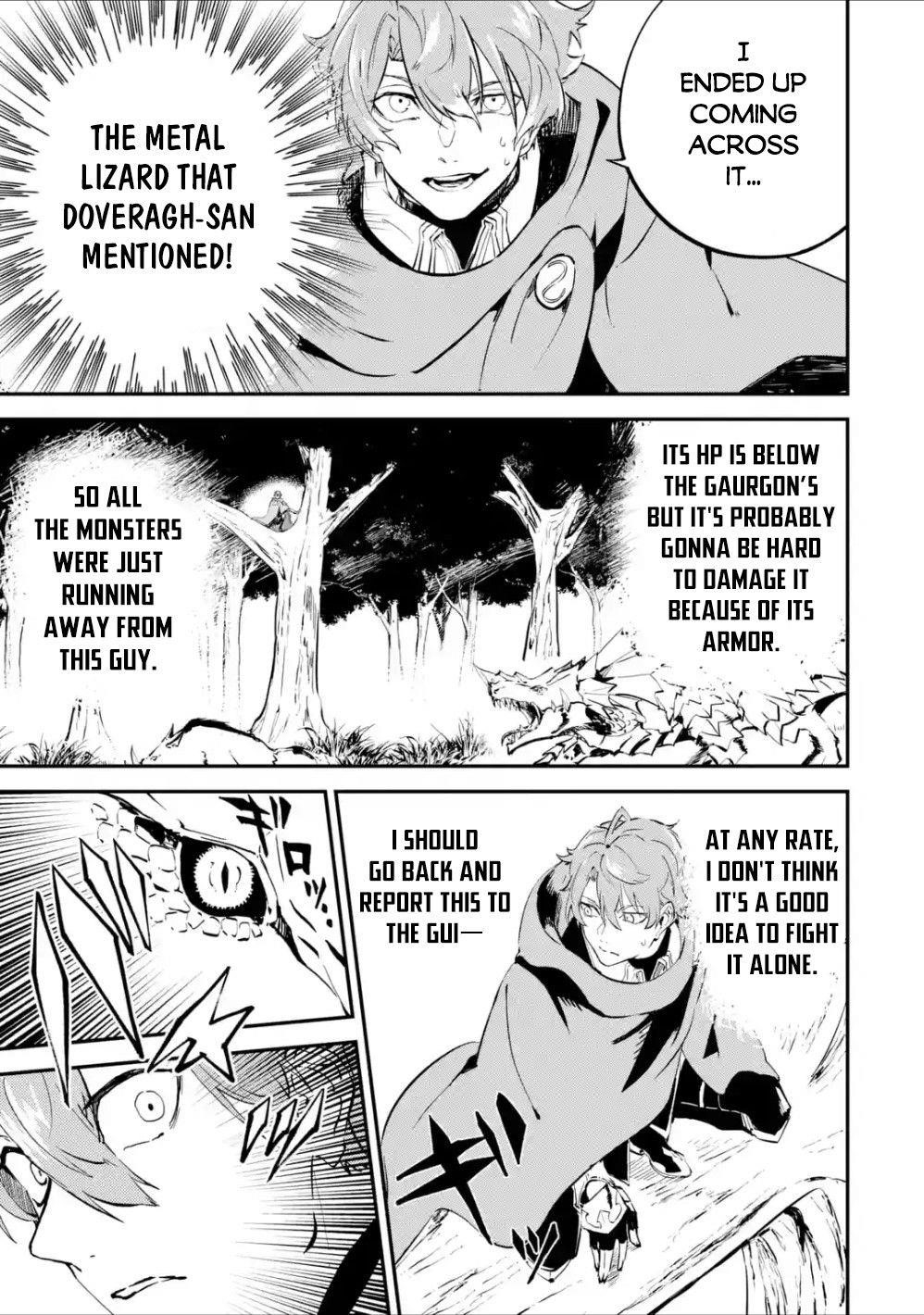 After Being Transferred to Another World I Became a Magical Swordsman Through Cheats Chapter 4.2 - Page 7 in English