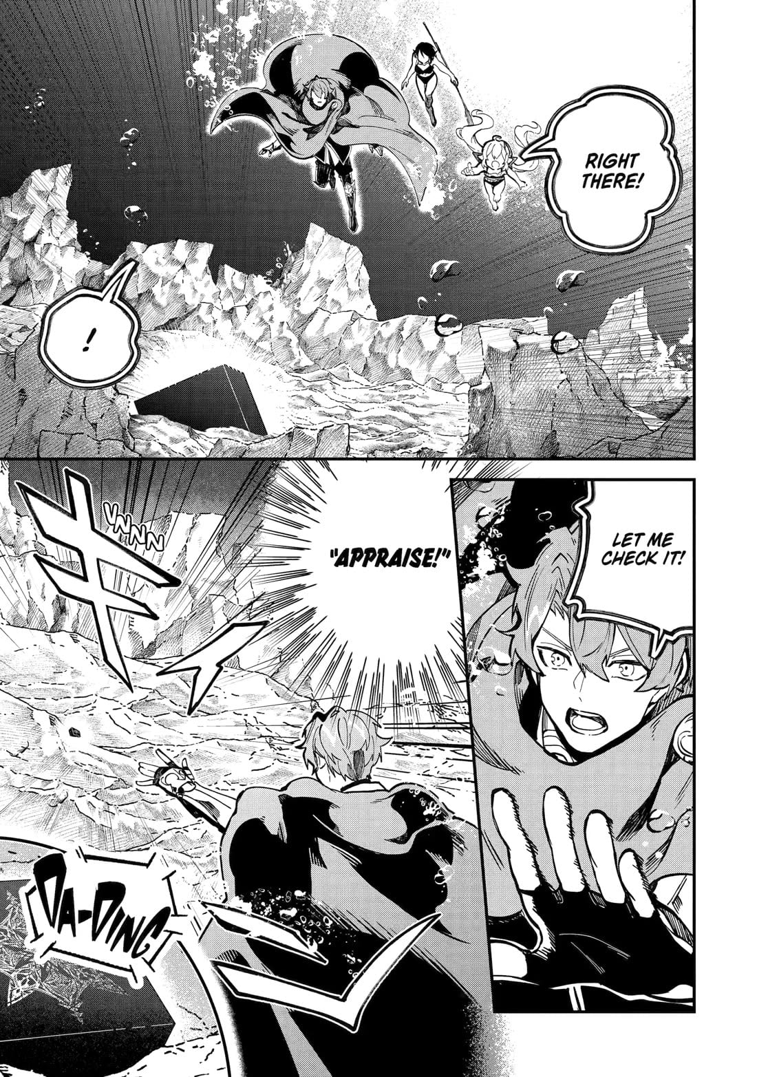 After Being Transferred to Another World I Became a Magical Swordsman Through Cheats Chapter 43 - Page 13 in English