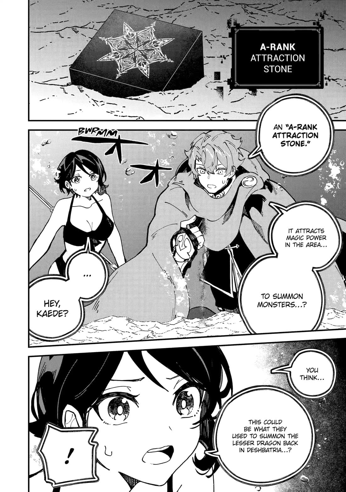 After Being Transferred to Another World I Became a Magical Swordsman Through Cheats Chapter 43 - Page 14 in English