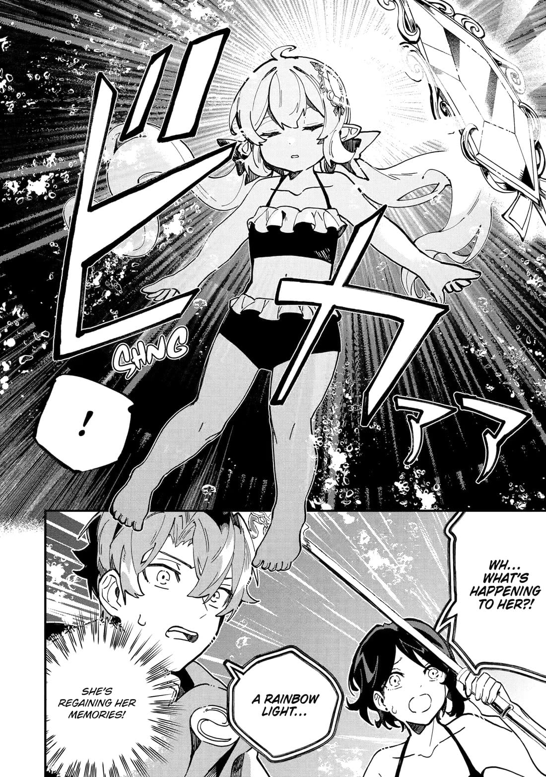 After Being Transferred to Another World I Became a Magical Swordsman Through Cheats Chapter 43 - Page 16 in English