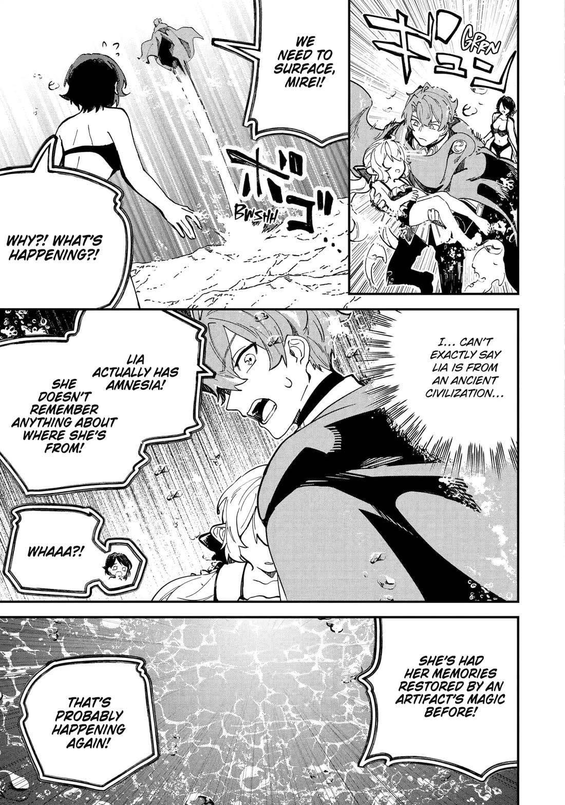 After Being Transferred to Another World I Became a Magical Swordsman Through Cheats Chapter 43 - Page 17 in English