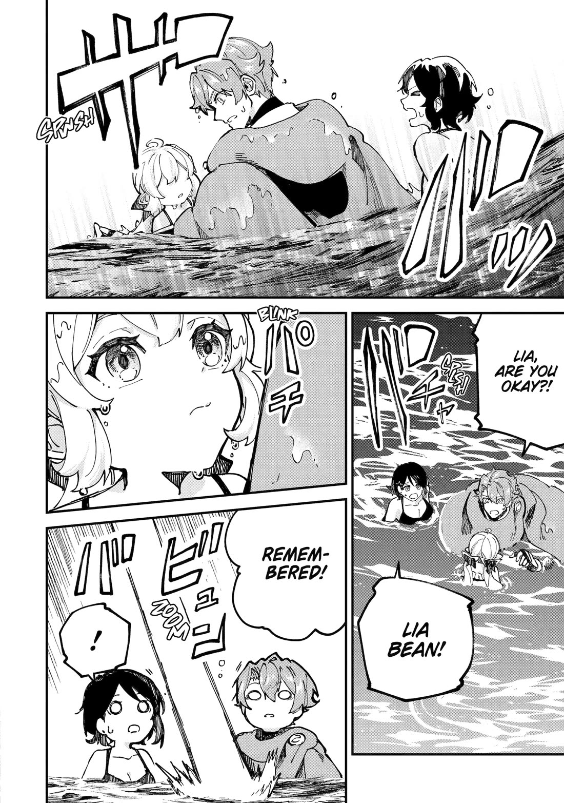 After Being Transferred to Another World I Became a Magical Swordsman Through Cheats Chapter 43 - Page 18 in English