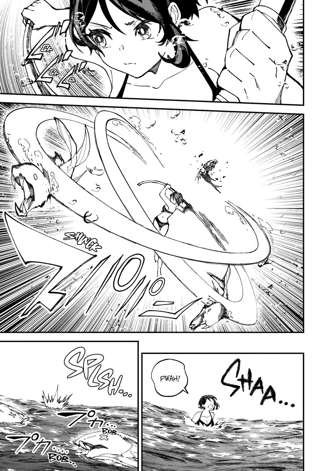 After Being Transferred to Another World I Became a Magical Swordsman Through Cheats Chapter 43 - Page 3 in English