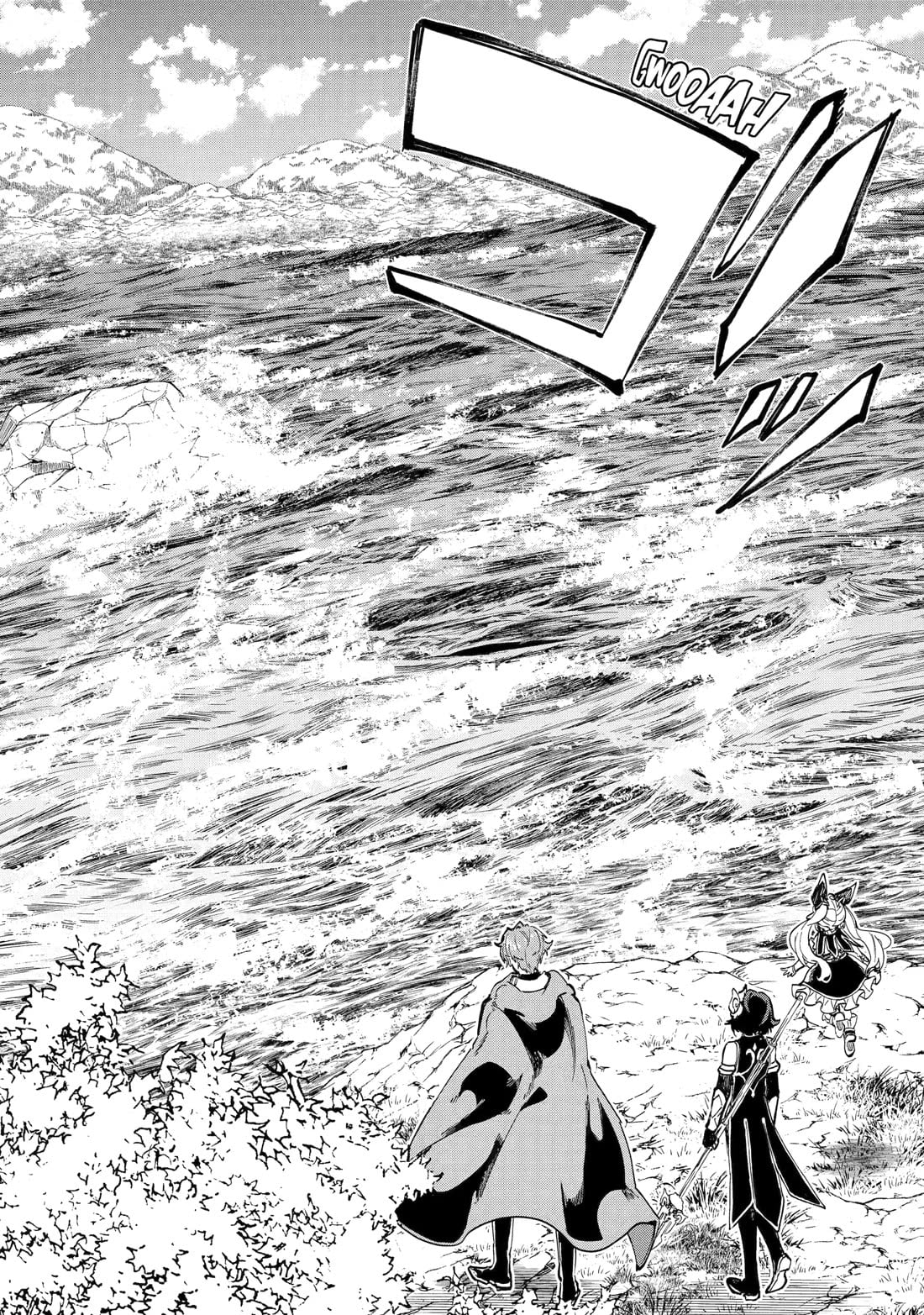 After Being Transferred to Another World I Became a Magical Swordsman Through Cheats Chapter 43 - Page 32 in English