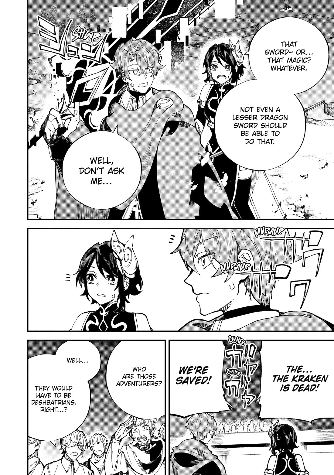 After Being Transferred to Another World I Became a Magical Swordsman Through Cheats Chapter 44 - Page 29 in English