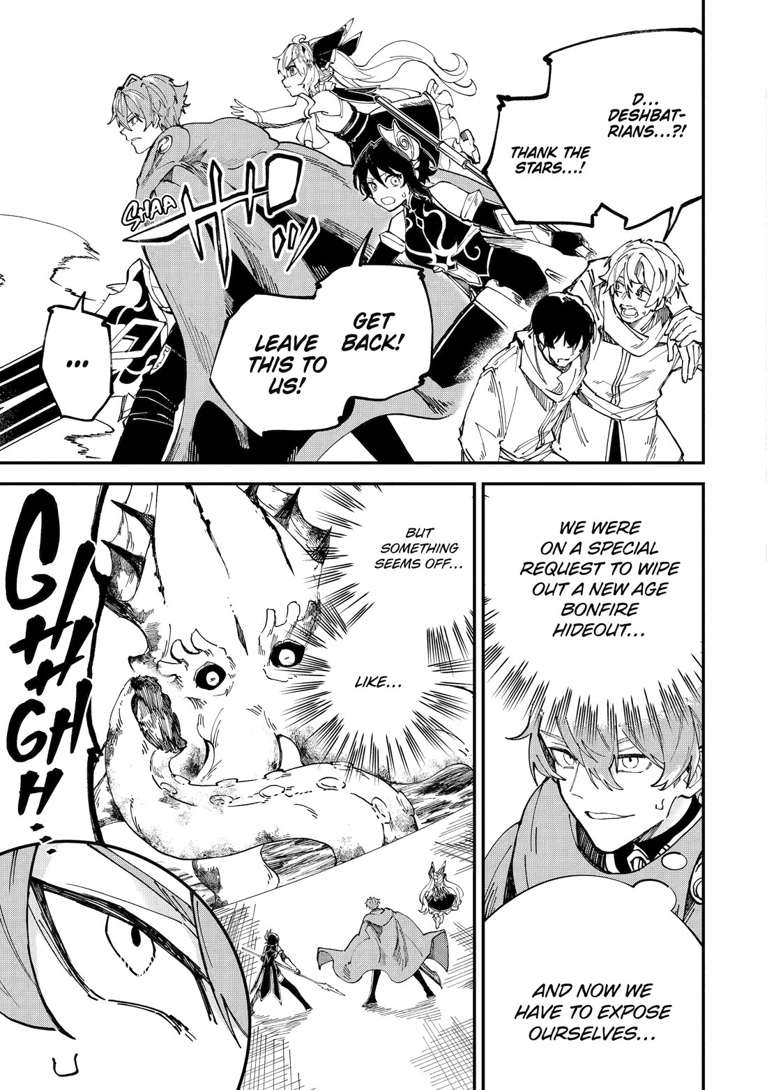 After Being Transferred to Another World I Became a Magical Swordsman Through Cheats Chapter 44 - Page 4 in English