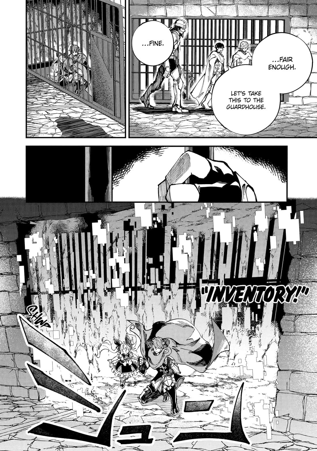 After Being Transferred to Another World I Became a Magical Swordsman Through Cheats Chapter 45 - Page 16 in English