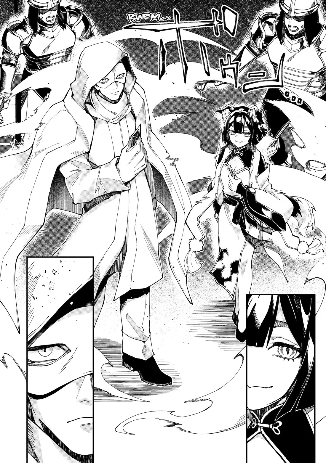 After Being Transferred to Another World I Became a Magical Swordsman Through Cheats Chapter 45 - Page 36 in English