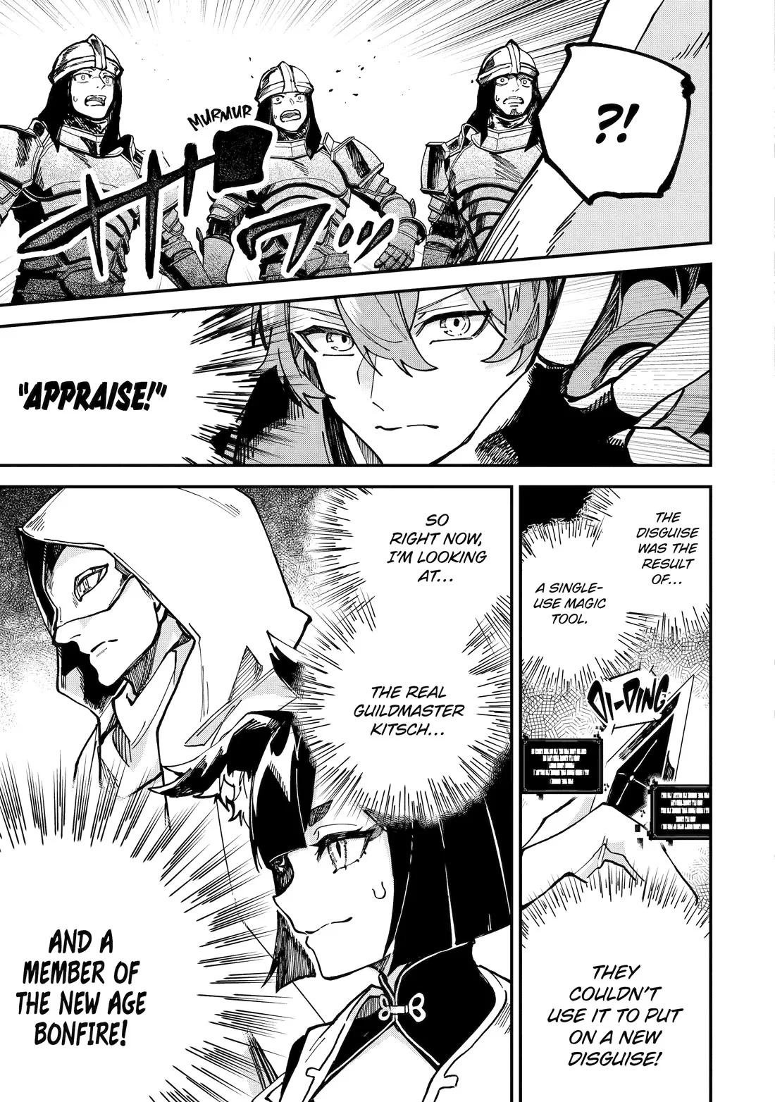 After Being Transferred to Another World I Became a Magical Swordsman Through Cheats Chapter 45 - Page 37 in English