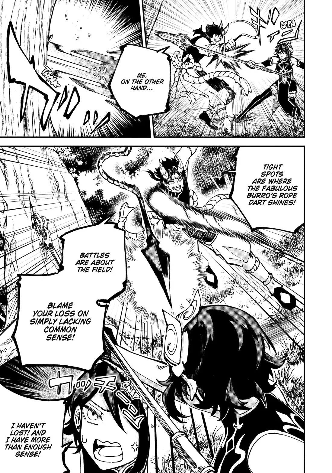 After Being Transferred to Another World I Became a Magical Swordsman Through Cheats Chapter 46 - Page 38 in English