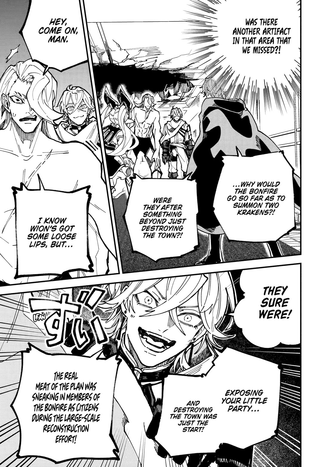 After Being Transferred to Another World I Became a Magical Swordsman Through Cheats Chapter 46 - Page 7 in English