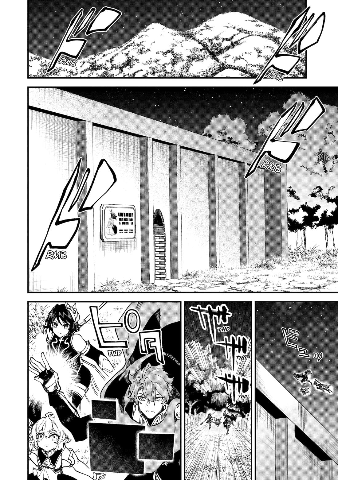 After Being Transferred to Another World I Became a Magical Swordsman Through Cheats Chapter 47 - Page 33 in English
