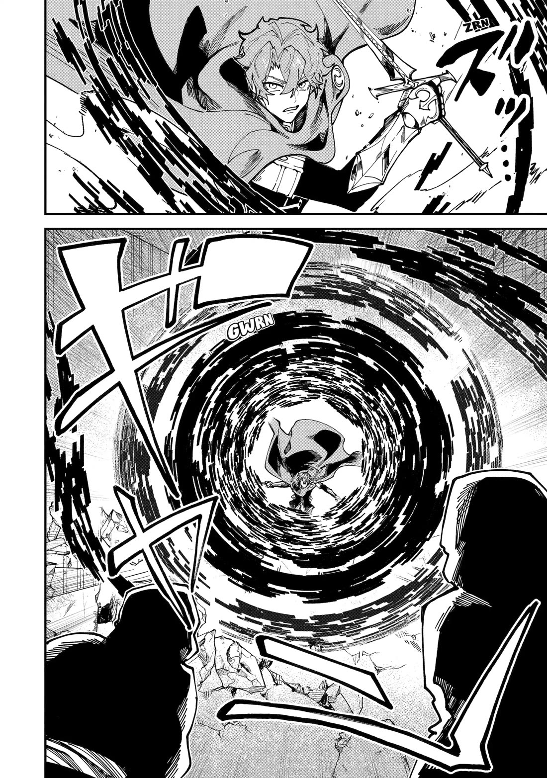 After Being Transferred to Another World I Became a Magical Swordsman Through Cheats Chapter 49 - Page 14 in English