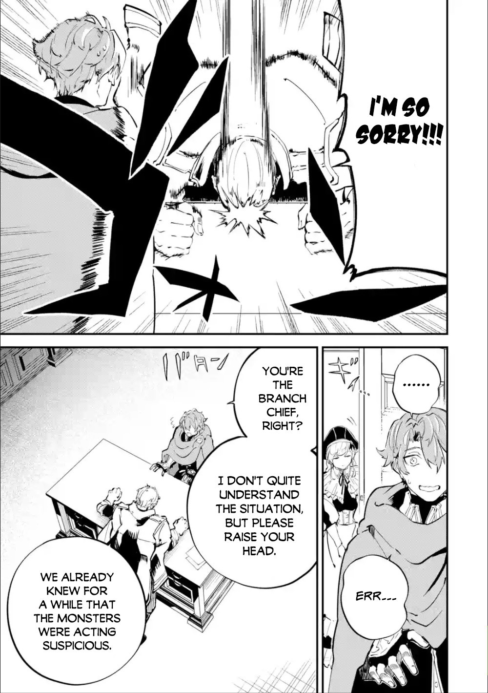 After Being Transferred to Another World I Became a Magical Swordsman Through Cheats Chapter 5.1 - Page 11 in English