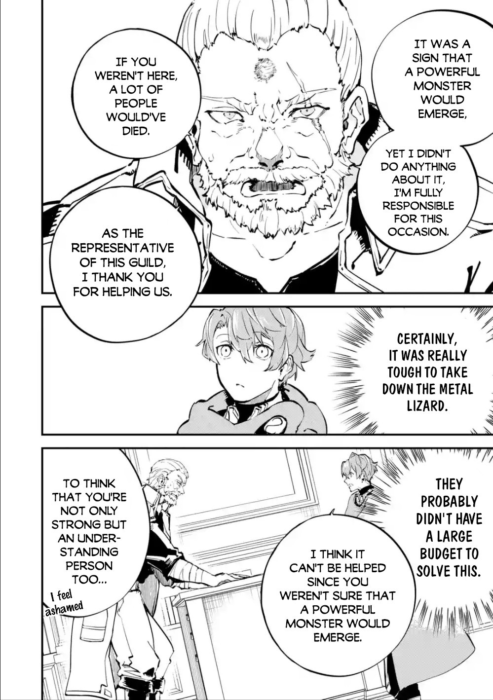 After Being Transferred to Another World I Became a Magical Swordsman Through Cheats Chapter 5.1 - Page 12 in English