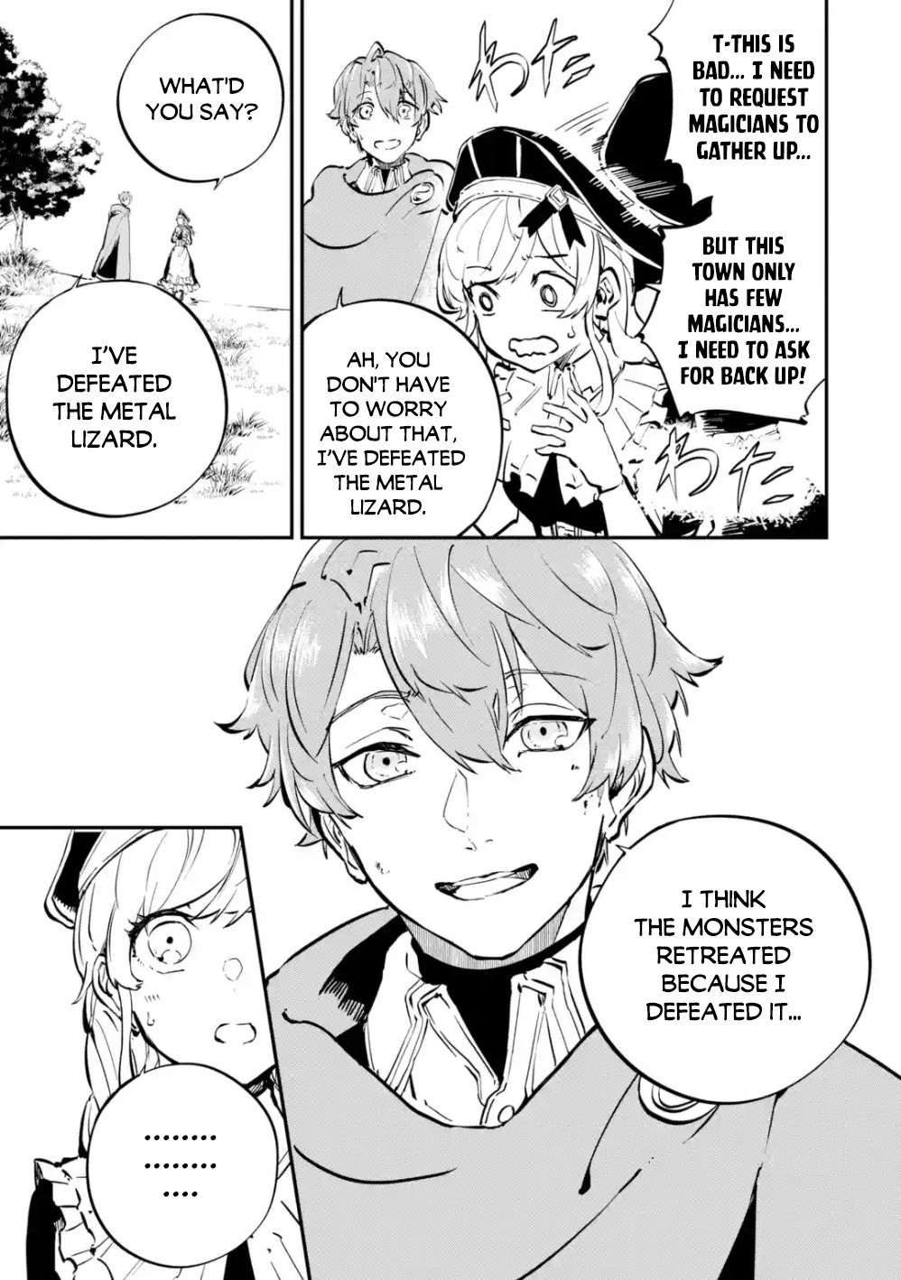After Being Transferred to Another World I Became a Magical Swordsman Through Cheats Chapter 5.1 - Page 5 in English