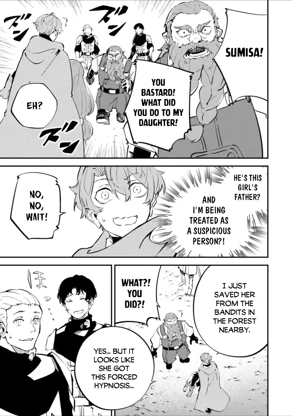 After Being Transferred to Another World I Became a Magical Swordsman Through Cheats Chapter 5.2 - Page 16 in English