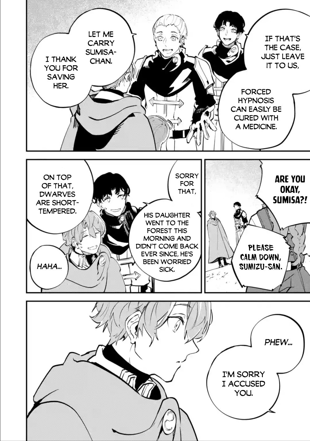 After Being Transferred to Another World I Became a Magical Swordsman Through Cheats Chapter 5.2 - Page 17 in English