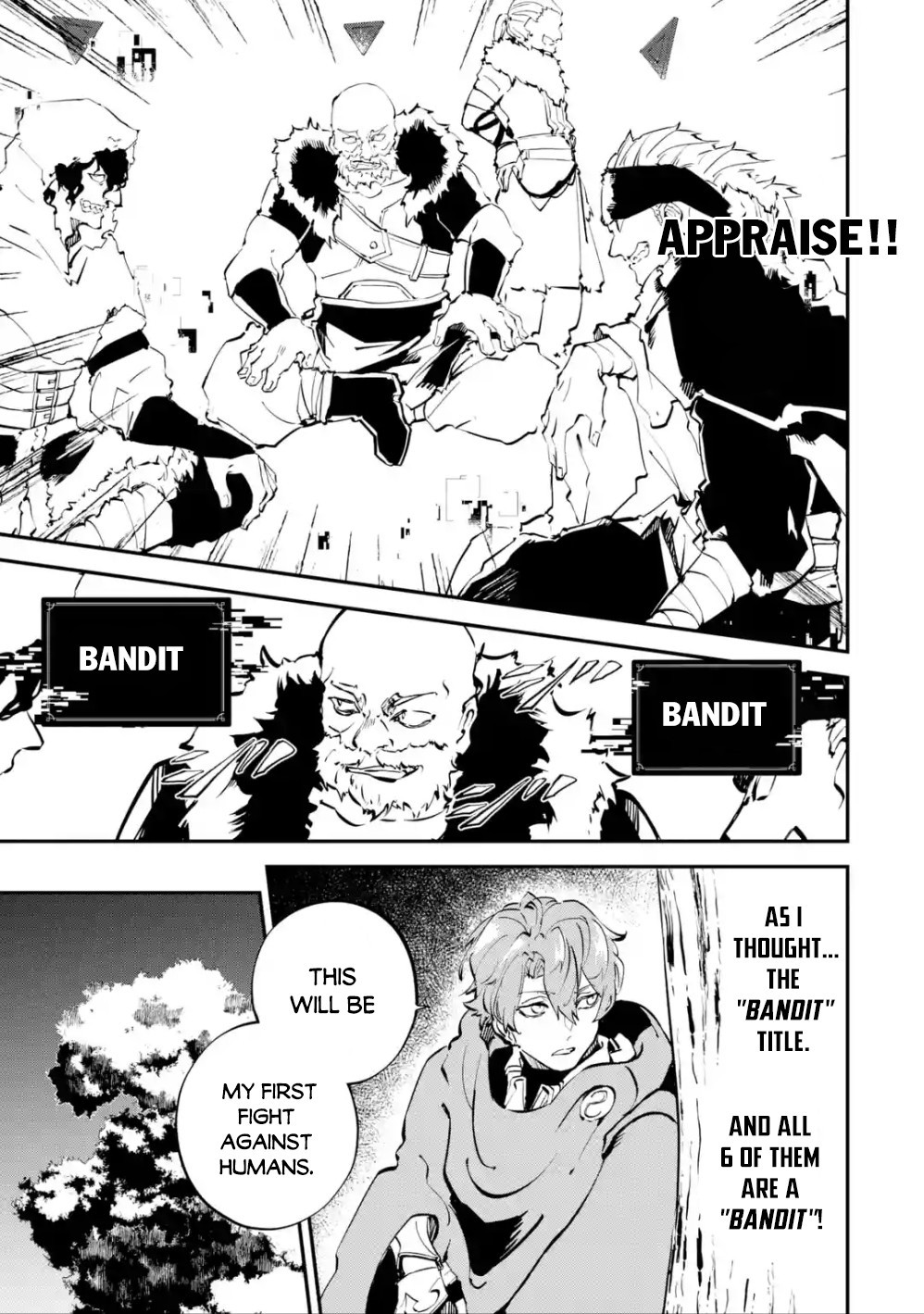 After Being Transferred to Another World I Became a Magical Swordsman Through Cheats Chapter 5.2 - Page 8 in English