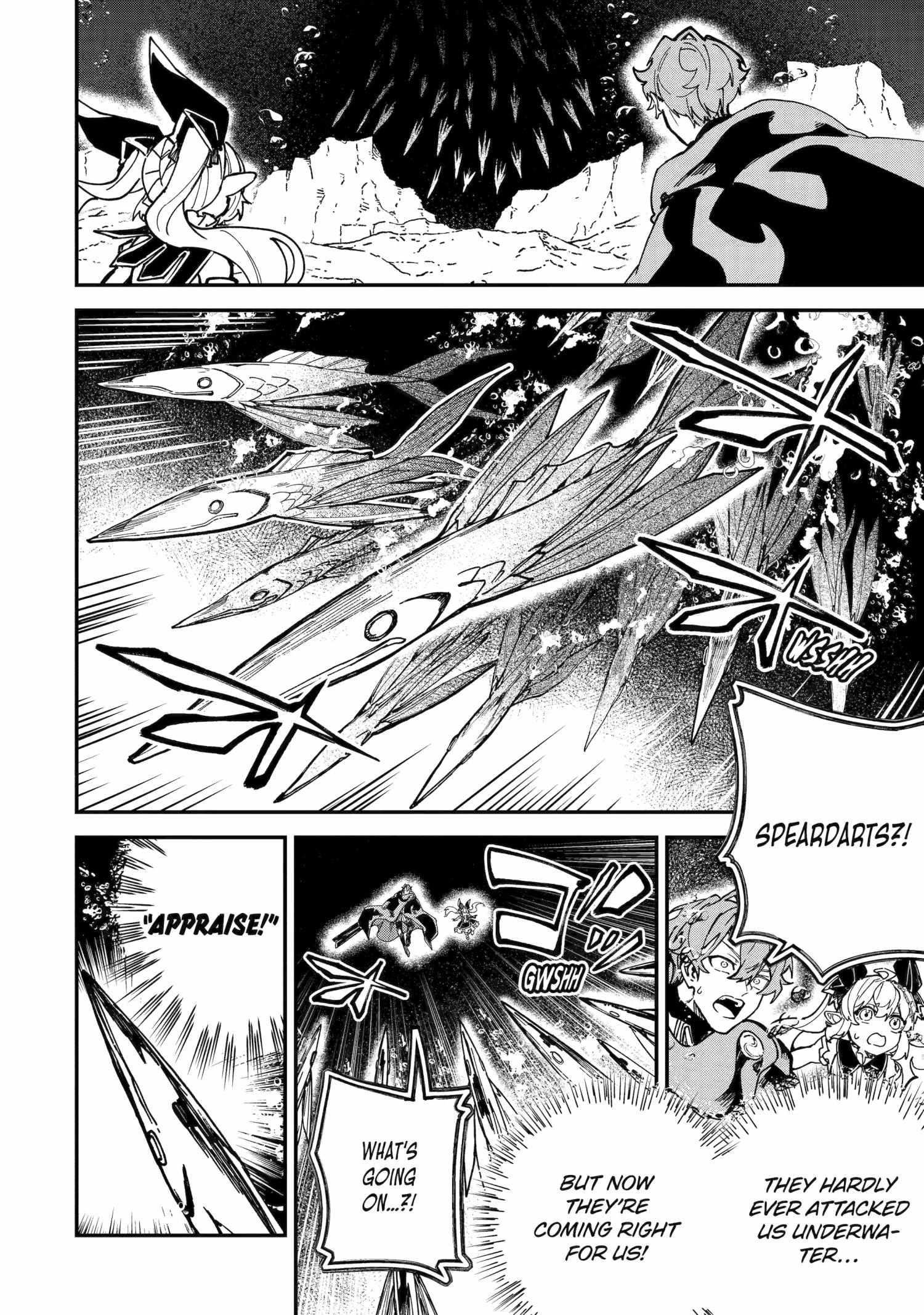 After Being Transferred to Another World I Became a Magical Swordsman Through Cheats Chapter 51 - Page 33 in English