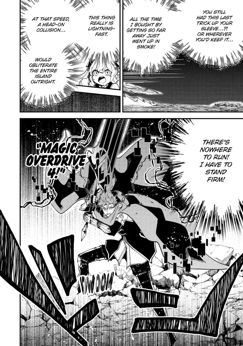 After Being Transferred to Another World I Became a Magical Swordsman Through Cheats Chapter 52 - Page 19 in English