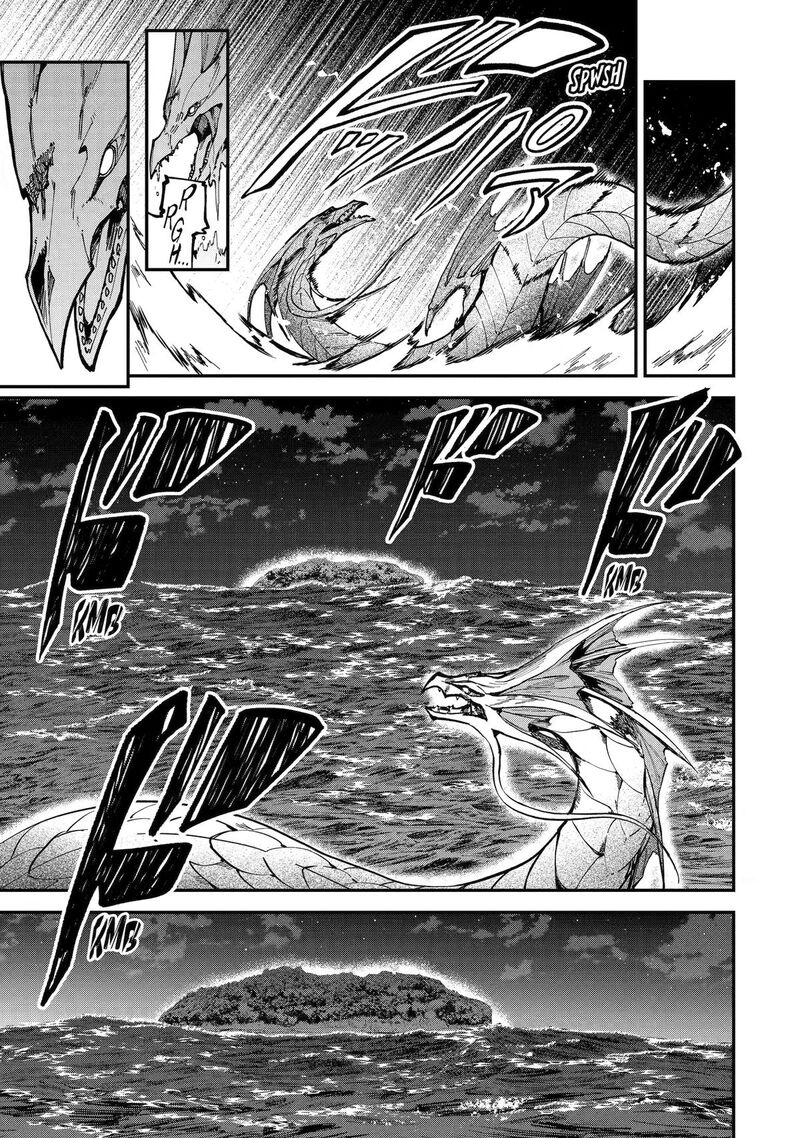 After Being Transferred to Another World I Became a Magical Swordsman Through Cheats Chapter 52 - Page 23 in English