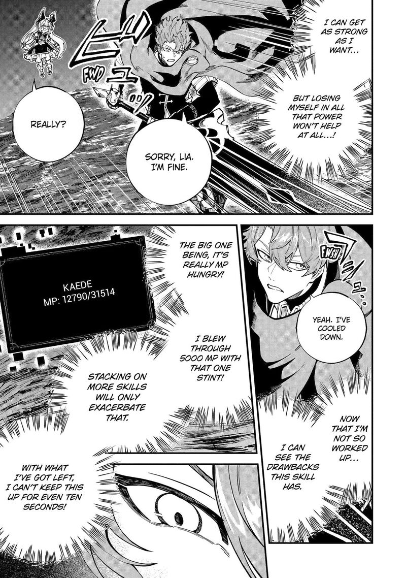 After Being Transferred to Another World I Became a Magical Swordsman Through Cheats Chapter 52 - Page 8 in English