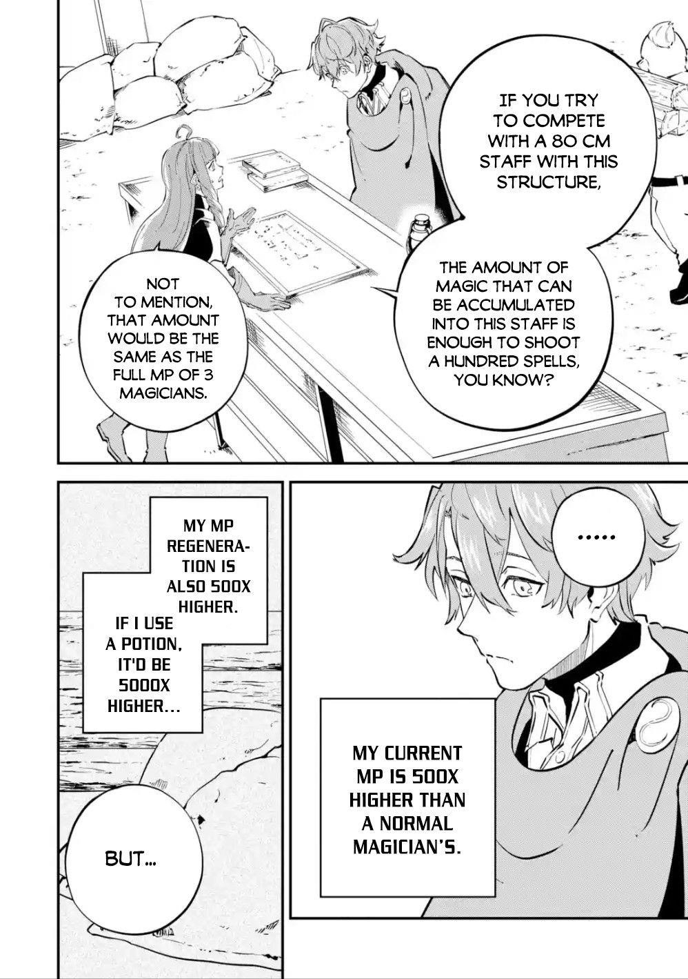 After Being Transferred to Another World I Became a Magical Swordsman Through Cheats Chapter 6.1 - Page 18 in English