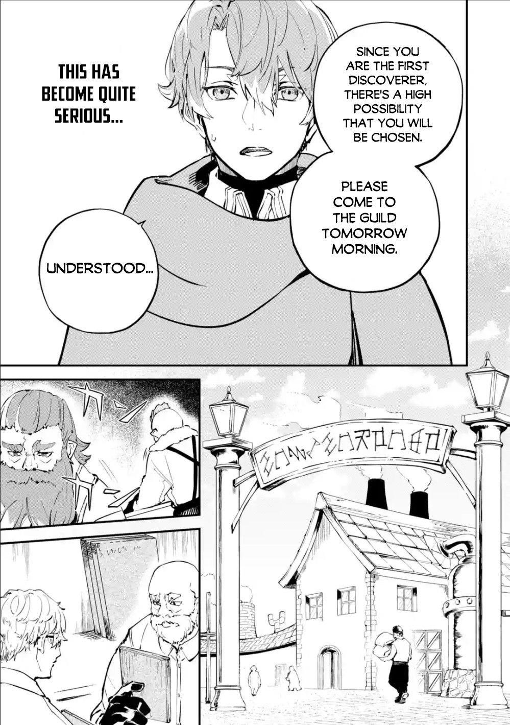 After Being Transferred to Another World I Became a Magical Swordsman Through Cheats Chapter 6.2 - Page 9 in English